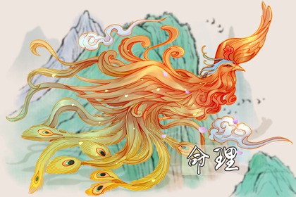 老皇历|老皇历查询|皇历择吉