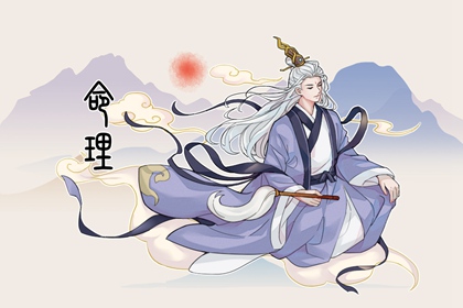 黄历万年历黄道吉日|万年历农历|万年历日历查询