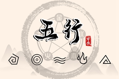 黄历万年历黄道吉日_万年历 黄道吉日_日历黄道吉日2026年