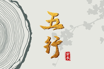 农历日历查询|今天农历是几号|今天农历多少号