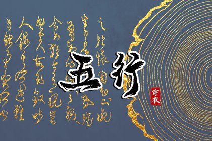 日历2026年老黄历,万年历2026日历表,日历2026