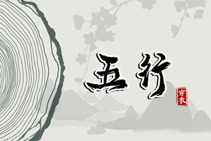万年历日历表|农历日历查询表|万年历2026年日历表
