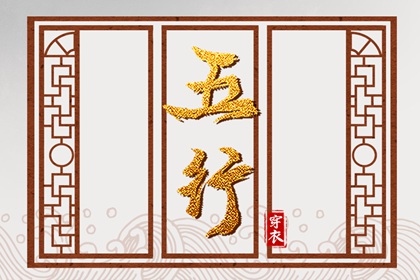 中国黄历 2026年黄历查询 黄道吉日老黄历万年历查询