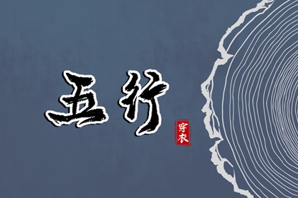 日历万年历查询|万年历的查询表|万年历阴历查询
