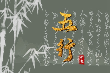 择吉老黄历_择吉老黄历皇历_择吉