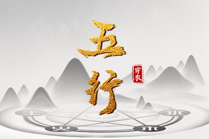 中国万年历黄历,中国万年历,万年历2026年