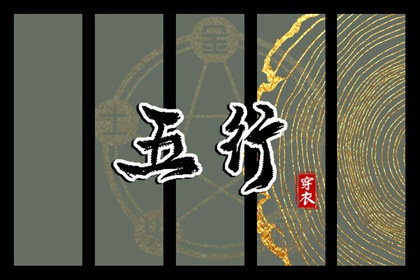 老皇历万年历 皇历查询 皇历择吉